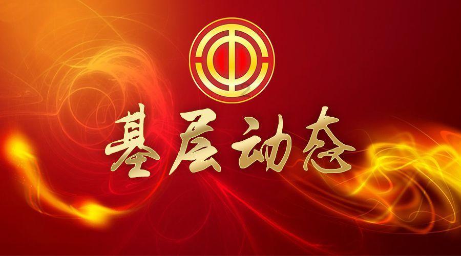 从“肩挑手拿”到“线上选、送货到家” 重庆供销年货市场新变化