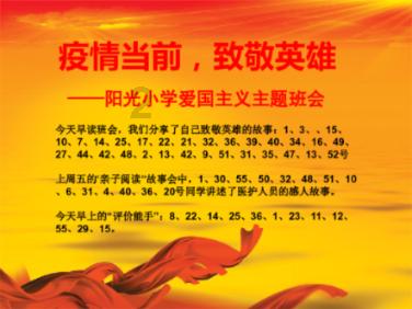 人民币的汇率破“7”了，究竟是什么原因导致的？意味着什么呢？游戏画面
